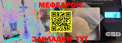 дживик Бузулук