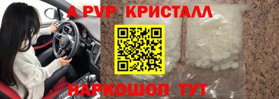 дживик Бузулук