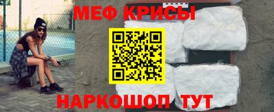 МДМА Будённовск