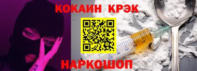 мяу мяу мука Бугуруслан