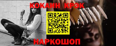 дживик Бузулук