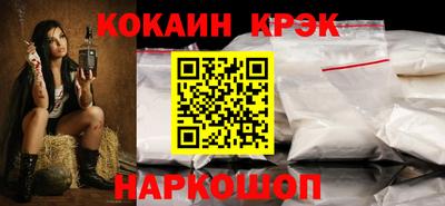 мяу мяу мука Бугуруслан
