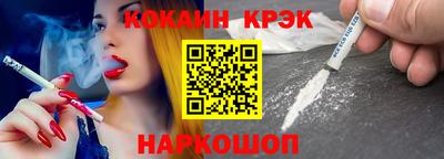 дживик Бузулук