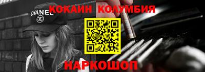 мяу мяу мука Бугуруслан
