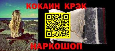дживик Бузулук
