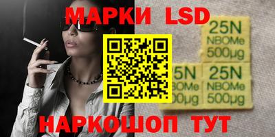 МДМА Будённовск