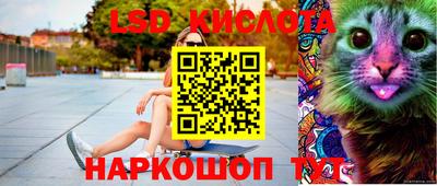 мяу мяу мука Бугуруслан