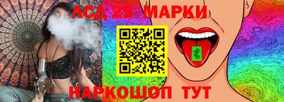 дживик Бузулук