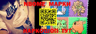 мяу мяу мука Бугуруслан