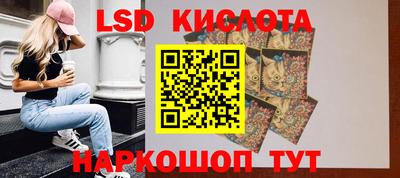 МДМА Будённовск
