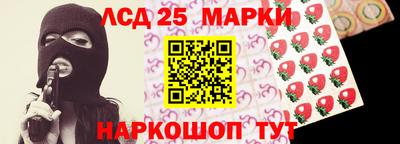 дживик Бузулук