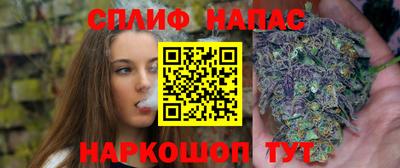 МДМА Будённовск
