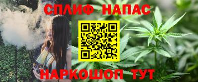 дживик Бузулук