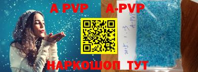дживик Бузулук