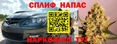 МДМА Будённовск