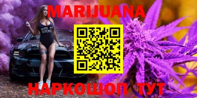 МДМА Будённовск