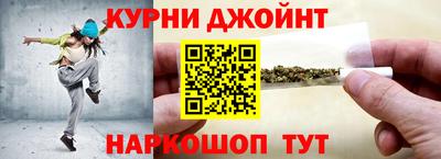 МДМА Будённовск