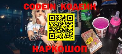 дживик Бузулук
