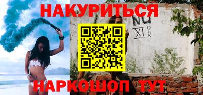 МДМА Будённовск