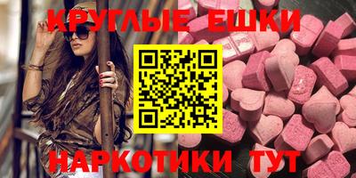 дживик Бузулук