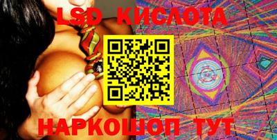 МДМА Будённовск
