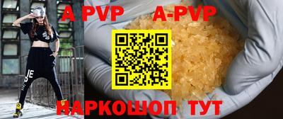 дживик Бузулук