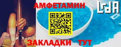 дживик Бузулук