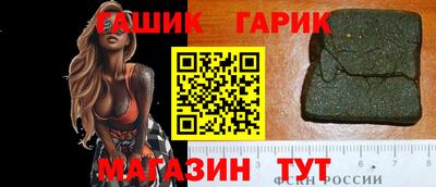 мяу мяу мука Бугуруслан