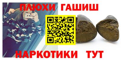 МДМА Будённовск