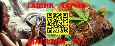 дживик Бузулук
