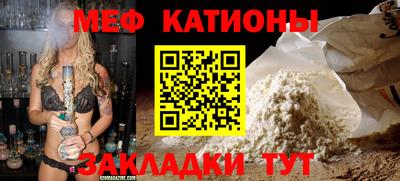 МДМА Будённовск