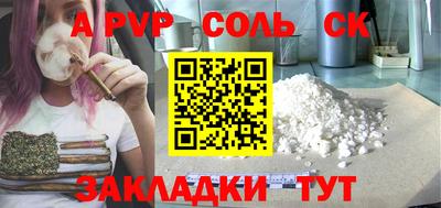 мяу мяу мука Бугуруслан